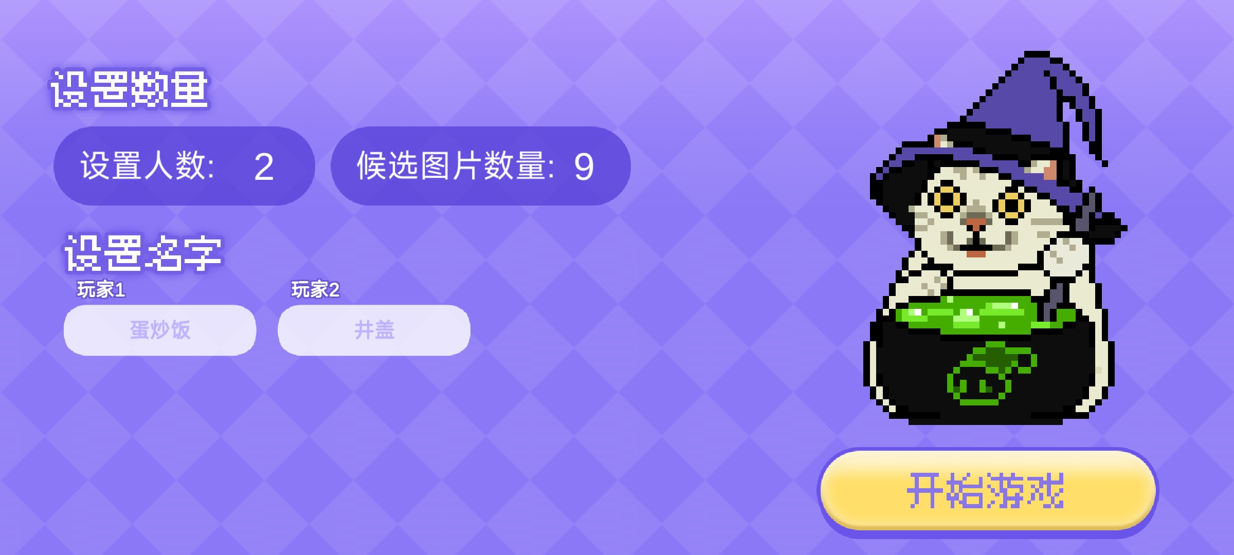 a81ee8adf1c0cd522314091ba8c0d1f8_jietu0c79a6a3353cb66a4b202c9115d1b18720250630d8ydDH.jpg