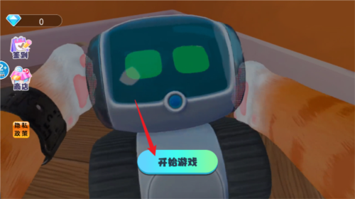 猫咪宠物模拟器游戏图片4