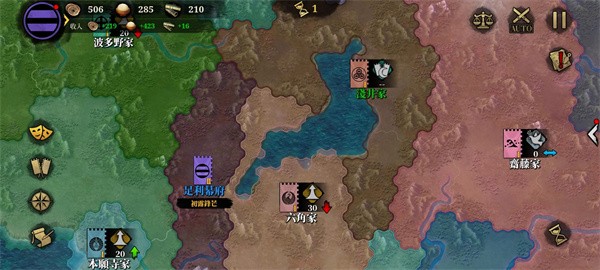 游戏攻略截图2