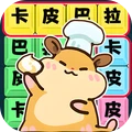 音乐狂潮舞
