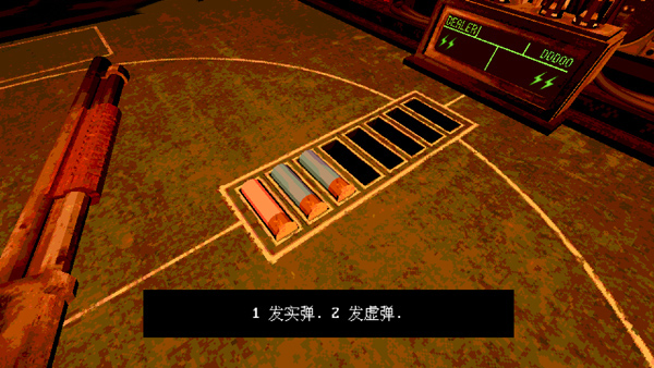 与恶魔的赌局新手攻略5
