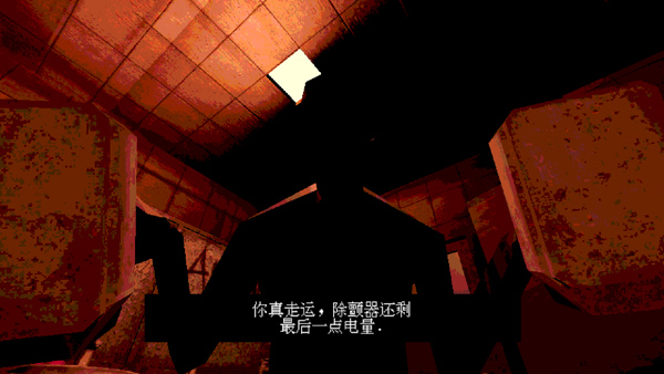 与恶魔的赌局新手攻略7