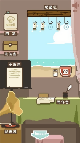 70263f2ff0cd0bfb9ec6416c94b2f345_686ce0e853f68.png