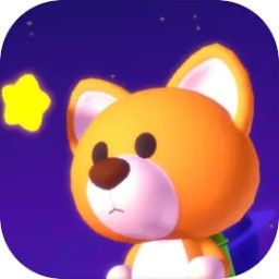 星空大作战