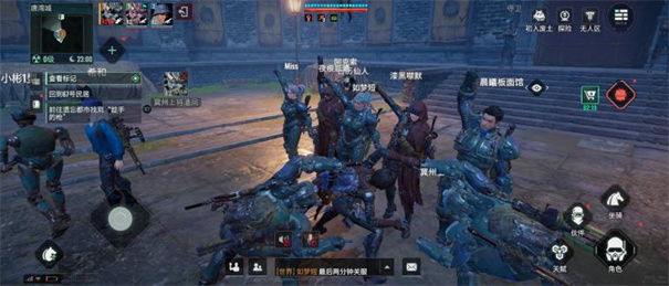 破碎之地