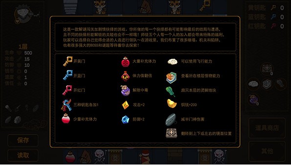 3aac82dc7a14c226f123c1ad0b1fec71_20250710_jietu_1940109_2.jpg