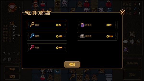 de06a728911766be2403a67445324603_20250710_jietu_1940109_3.jpg