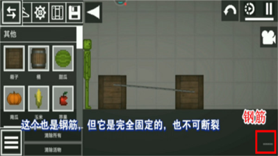 梦幻甜瓜乐园