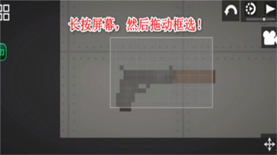 梦幻甜瓜乐园