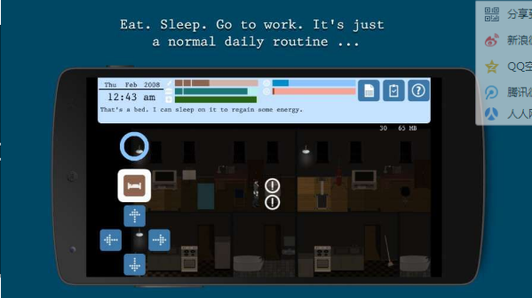 ec267aa71570692e05ef16c2463b6bac_1511250622487248.png