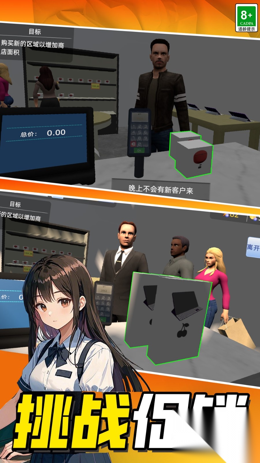 fe7acdbb4fb685b0cfd1dd440dfd1aea_1743136267_67e6260b0657f.jpg