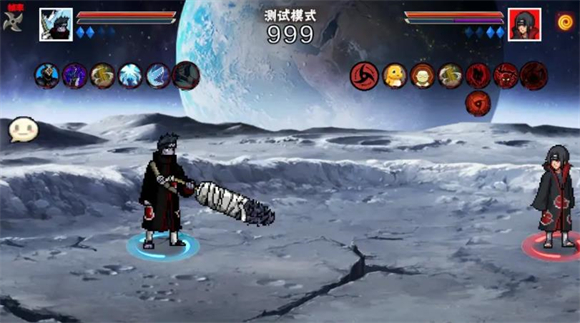 像素火影次世代
