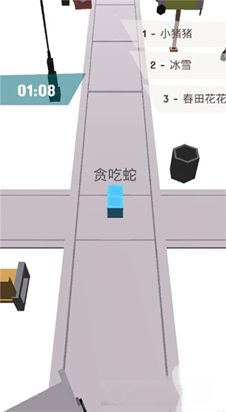 贪吃蛇的冒险旅行6