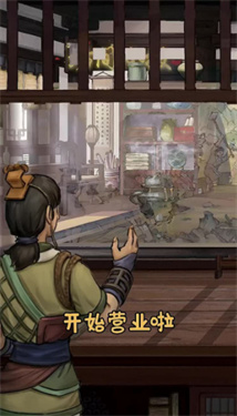 6d3d6d7eae81c477fc9c5d03de8a5dac_20250710_jietu_658463_1.jpg