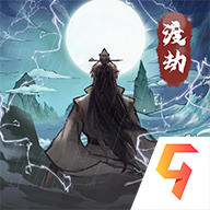 我的门派无限资源版