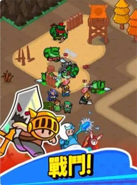 魔力佣兵团