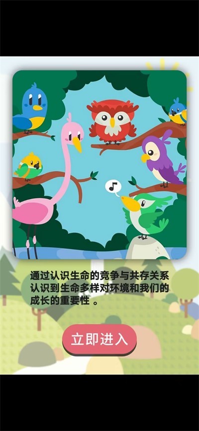 4b6d696d2666af5dc61c64a57f12e2d0_20250708_jietu_2001540_0.jpg