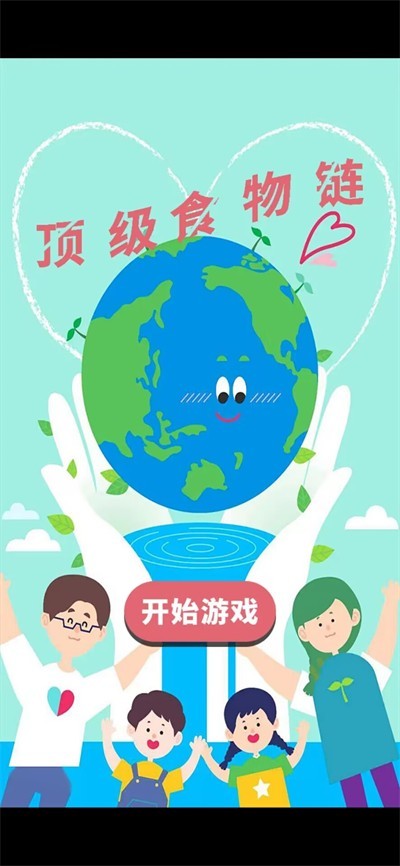 a2fa8e769dffd05cfe8e9d231007e1e3_20250708_jietu_2001540_2.jpg