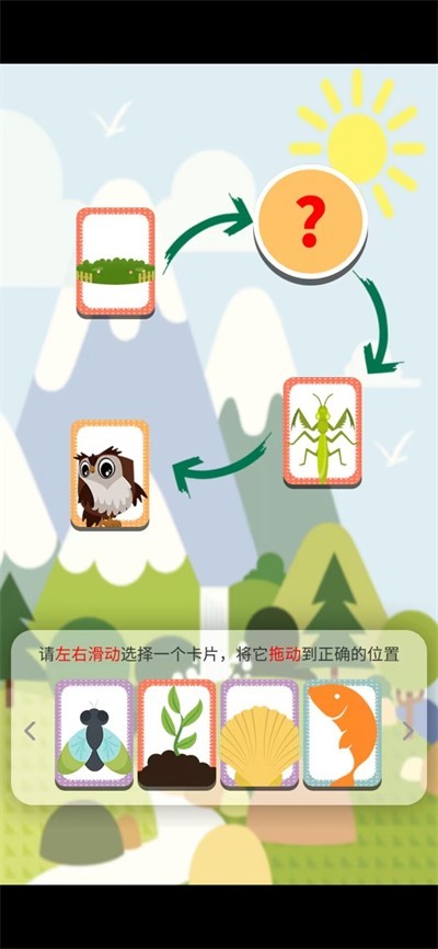 e8e08488ccda22426afe441dd3b555e3_20250708_jietu_2001540_1.jpg