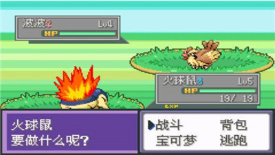 64f7e5f05a446c44a1f57c164c763379_20250710_jietu_2090811_2.jpg