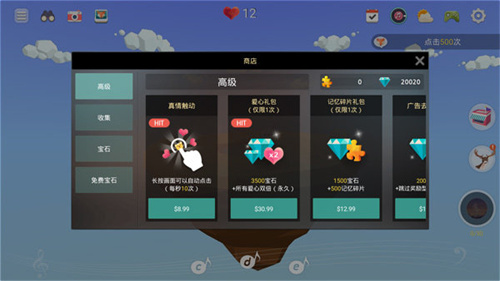 矿山沙漠绿洲最新版游戏亮点