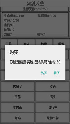 eaabc1af8f4b81ff0b810fc61ca8a19d_5a92daf4d80b4e44bafaac7d0bcec3b7.jpg