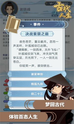 4e6132d82b40c65ed663d6550700954e_87e6e1d036f38ac668a9cbf08e49095f.jpg