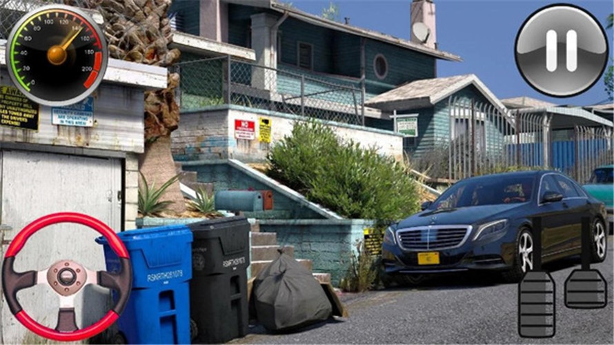 驾驶学院模拟
