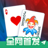 小丑牌(Balatro)