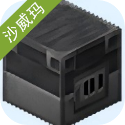 我的世界沙威玛传奇(SmithyLegend)