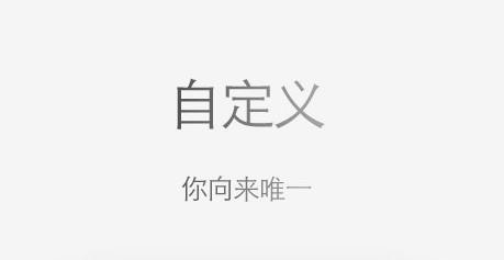Via浏览器app安卓版
