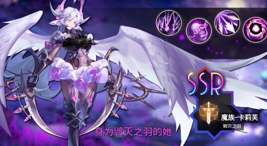 幻世之镜 2