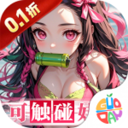 拯救小宇宙官方版