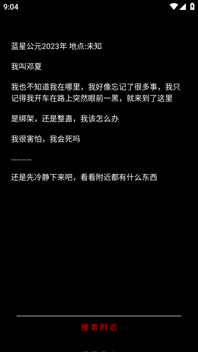 e752c375d1162f1b4d7385d68517bce3_6889e1607c6b0.png