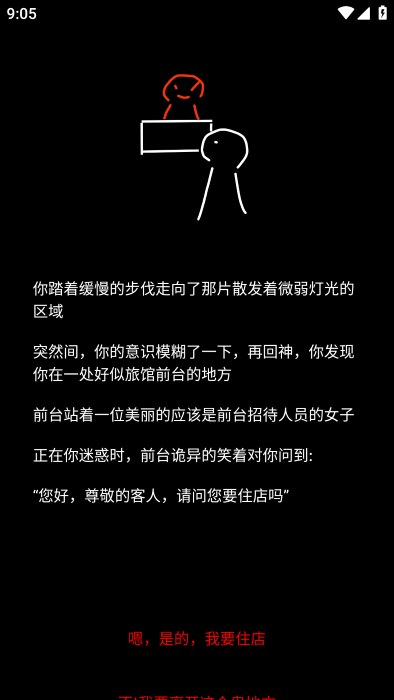 576f287ea7c0472d37a0e6cd21df4664_6889e1607a95c.png