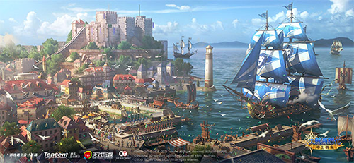 大航海时代海上霸主最新版