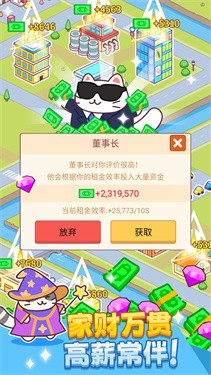 dbd292371bcb862804285682581431f3_15174255mrr3.jpg