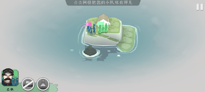绝境北方jotunn最新版