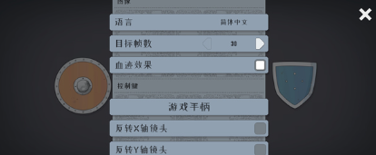绝境北方jotunn版本