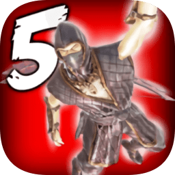 忍者武士5