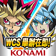 游戏王决斗联盟(Duel Links)