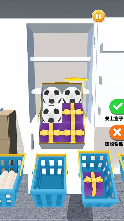 解压触碰游戏下载