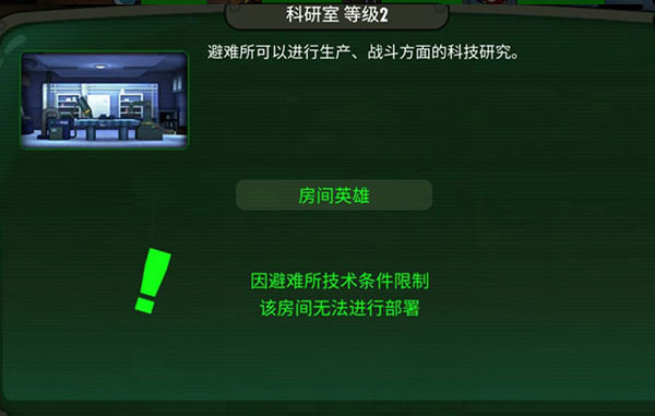 建筑介绍配图3