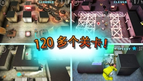 小怪兽大逃亡