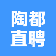 陶都直聘