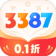 3387游戏盒子