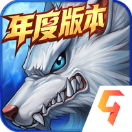 时空猎人免费版