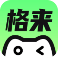 格来云