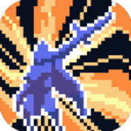 无尽地牢（Endless Dungeon）