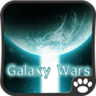 星际防御战（Galaxy Wars Remake）